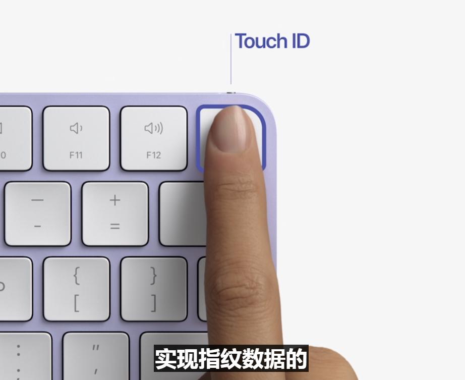 驚現！iPhone 12 紫色版，終于 AirTag 登場