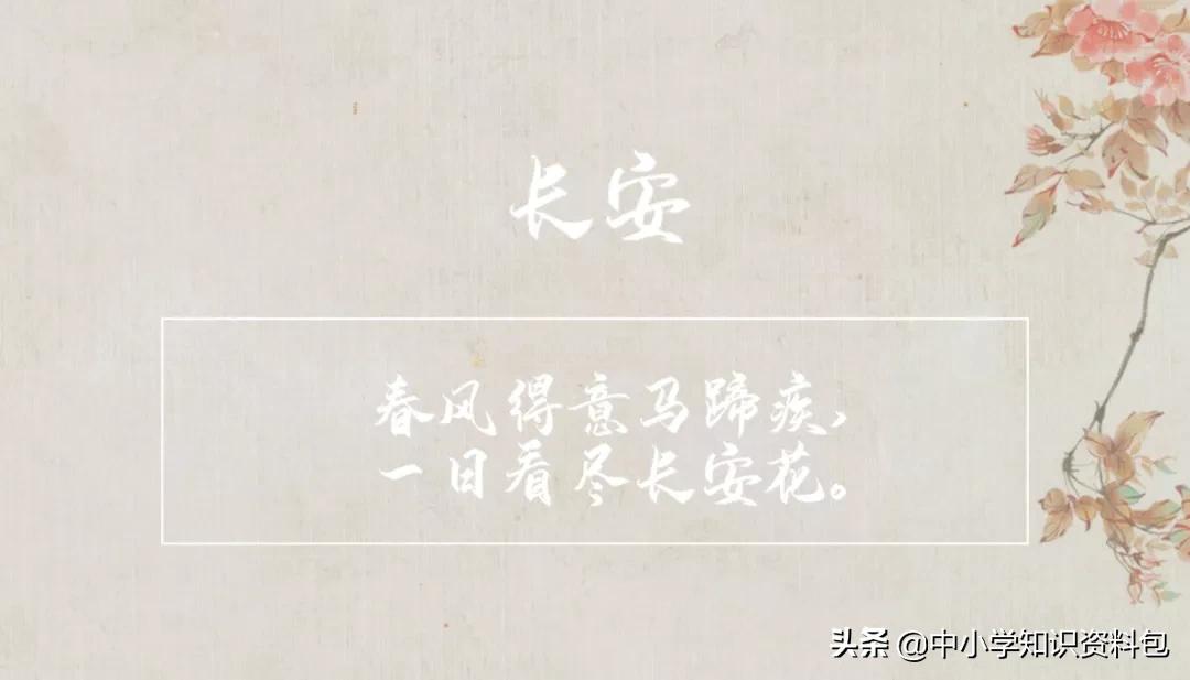 一个风雅之名 一座诗意之城 陈情令 琅琊榜 里的地名太妙了 资讯咖