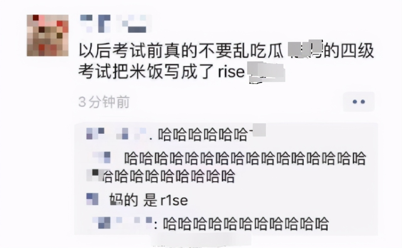 ǰĪԹR1SEɆTBܶ࿼rise