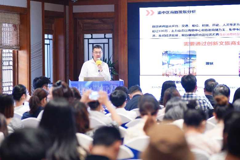 渝城共长 第一太平戴维斯助力重庆城市更新进行时