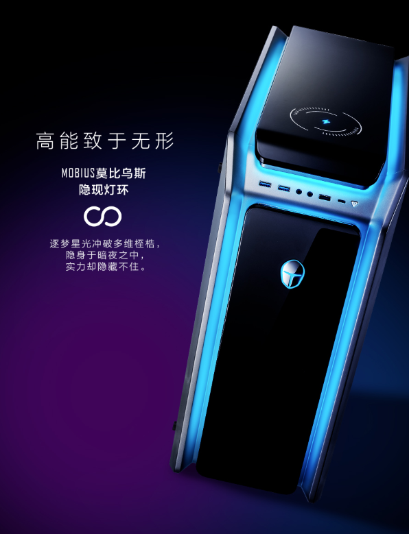 雷神黑武士系列新品闪耀首发，高端占位水冷源力时代即刻开启