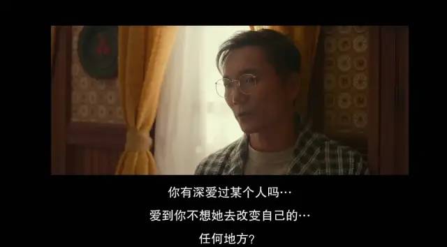 最近热度最高的新片，对不起我来晚了