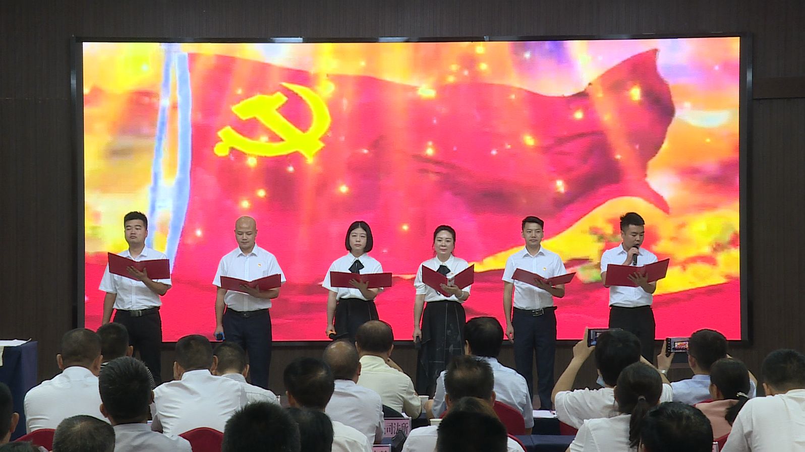 汉滨区司法行政系统举行建党100周年诗歌朗诵比赛暨“七一”表彰活动