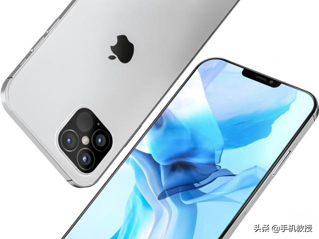 售价4600元起！iPhone12信号满血复活，或成苹果最香旗舰