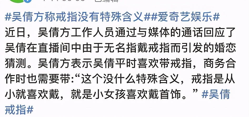 Dan Yan is summit summit 90 hind floret, be procrastinated to break down by amative head career the first person? 