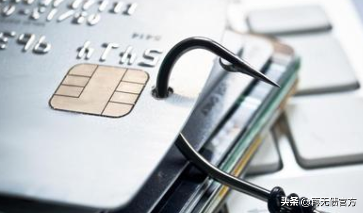 婚前有必要查对方征信吗？丈母娘：征信报告比