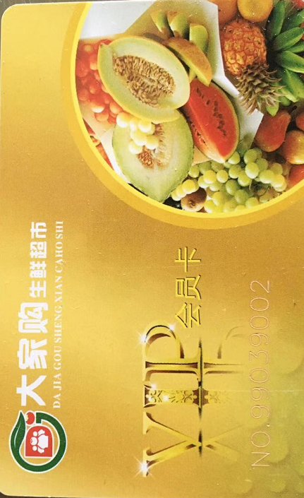 市商务局联合各部分商家开展留“营”过年促销活动