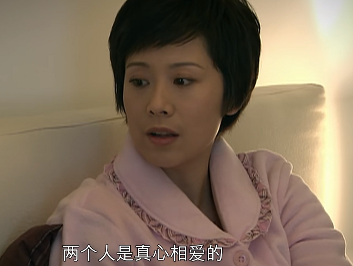 重溫《蝸居》：海藻媽媽一語(yǔ)道出宋思明的“企圖”和“絕情”