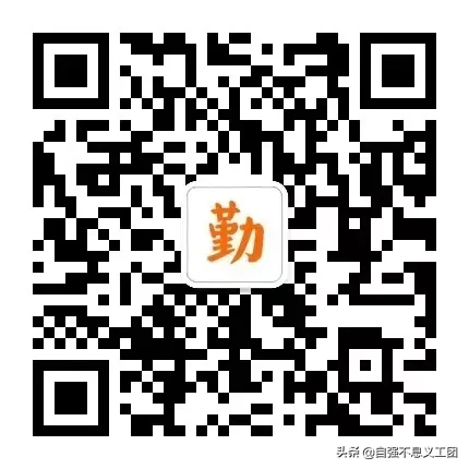 关于专升本,你一定要知道的这些事!(附专升本资料)