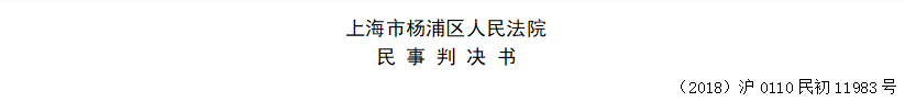 腾讯14亿美元收购乐游科技，B站5.13亿港币入股欢喜传媒