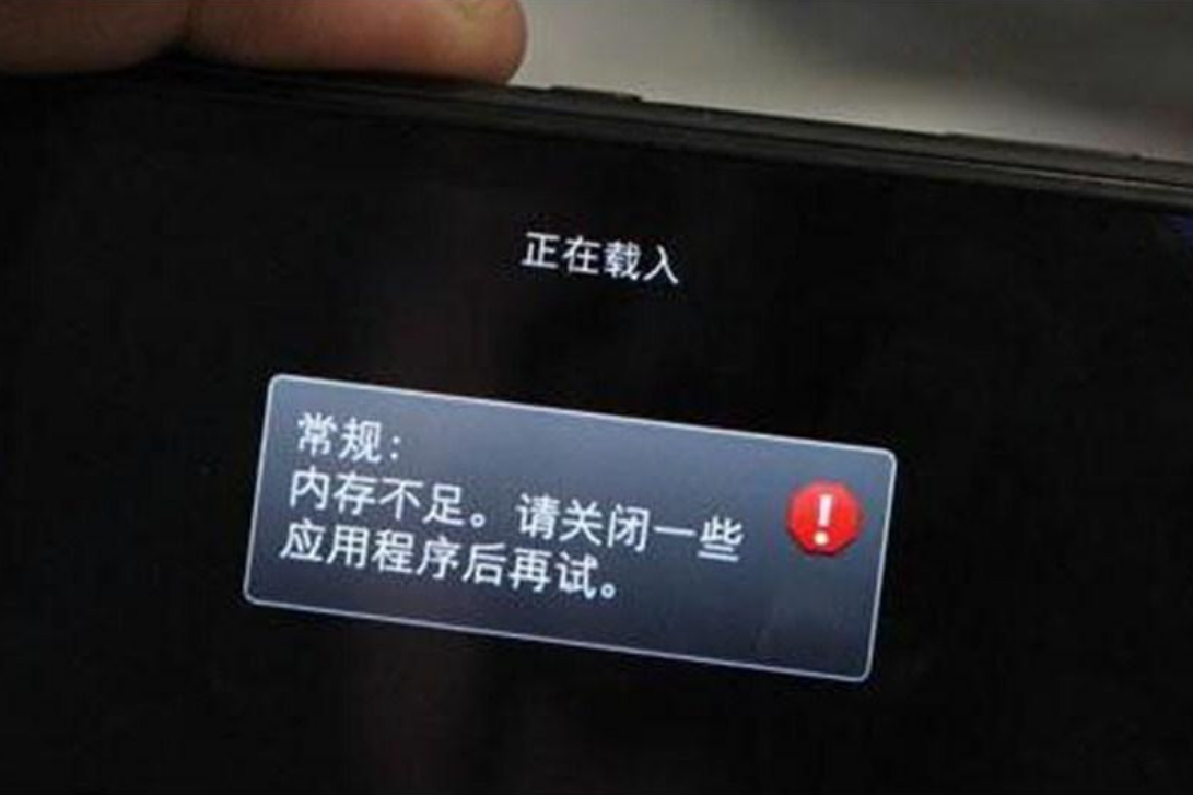 f98d6c2357024948b106aef8e9e45588?from=pc - 重置手机会不会对手机有影响？