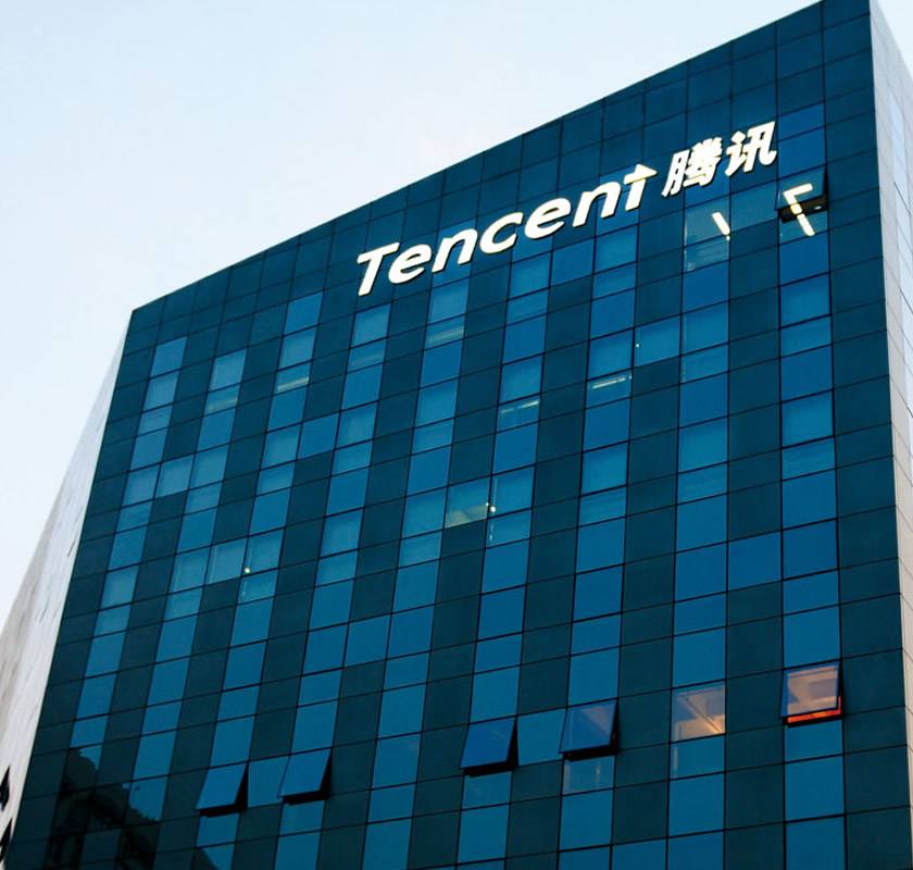 腾讯入局咖啡，瑞幸会被替代吗？