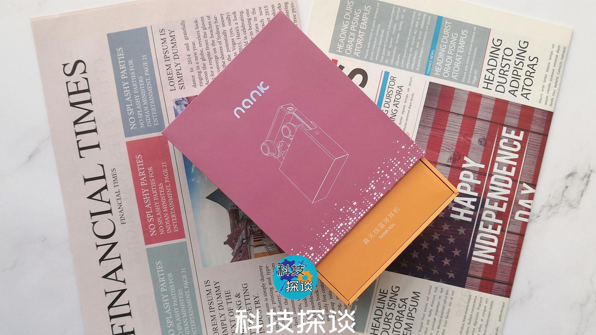 充電倉能做充電寶，顏值還很高，超強降噪藍牙耳機南卡N2s體驗
