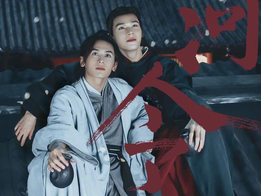 " the land of country makes " PK " Chen Qing makes " be dark jab jab those who flinch the heart is shining is blazing