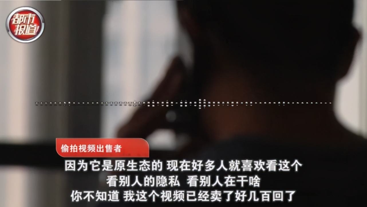恐怖！数万家庭摄像头遭入侵！全国各地都有，