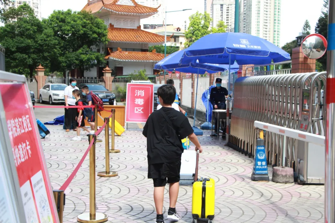 广东警官学院少年警训提前营开营：逆风成长 乘风破浪