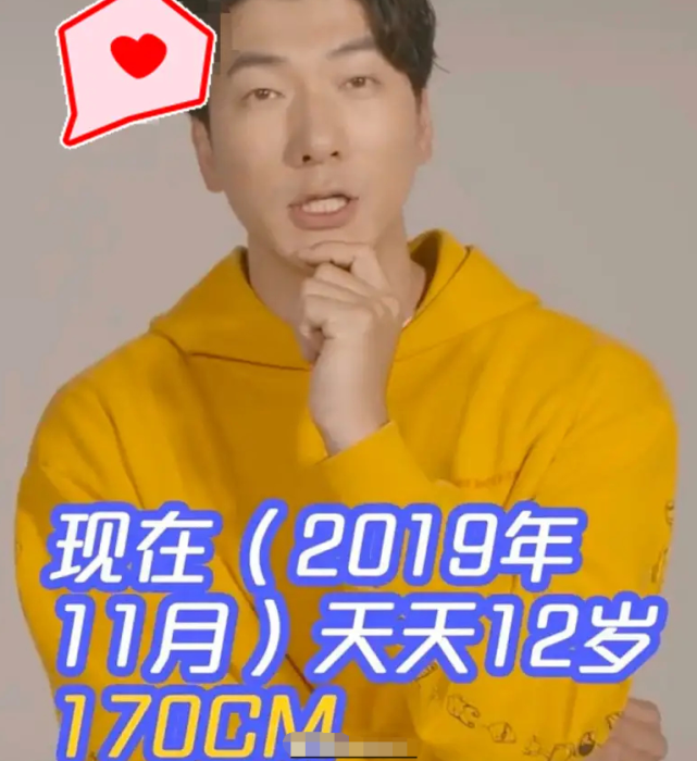 13歲天天曬照支持張亮話劇，身高超170，背影和爸爸分不清