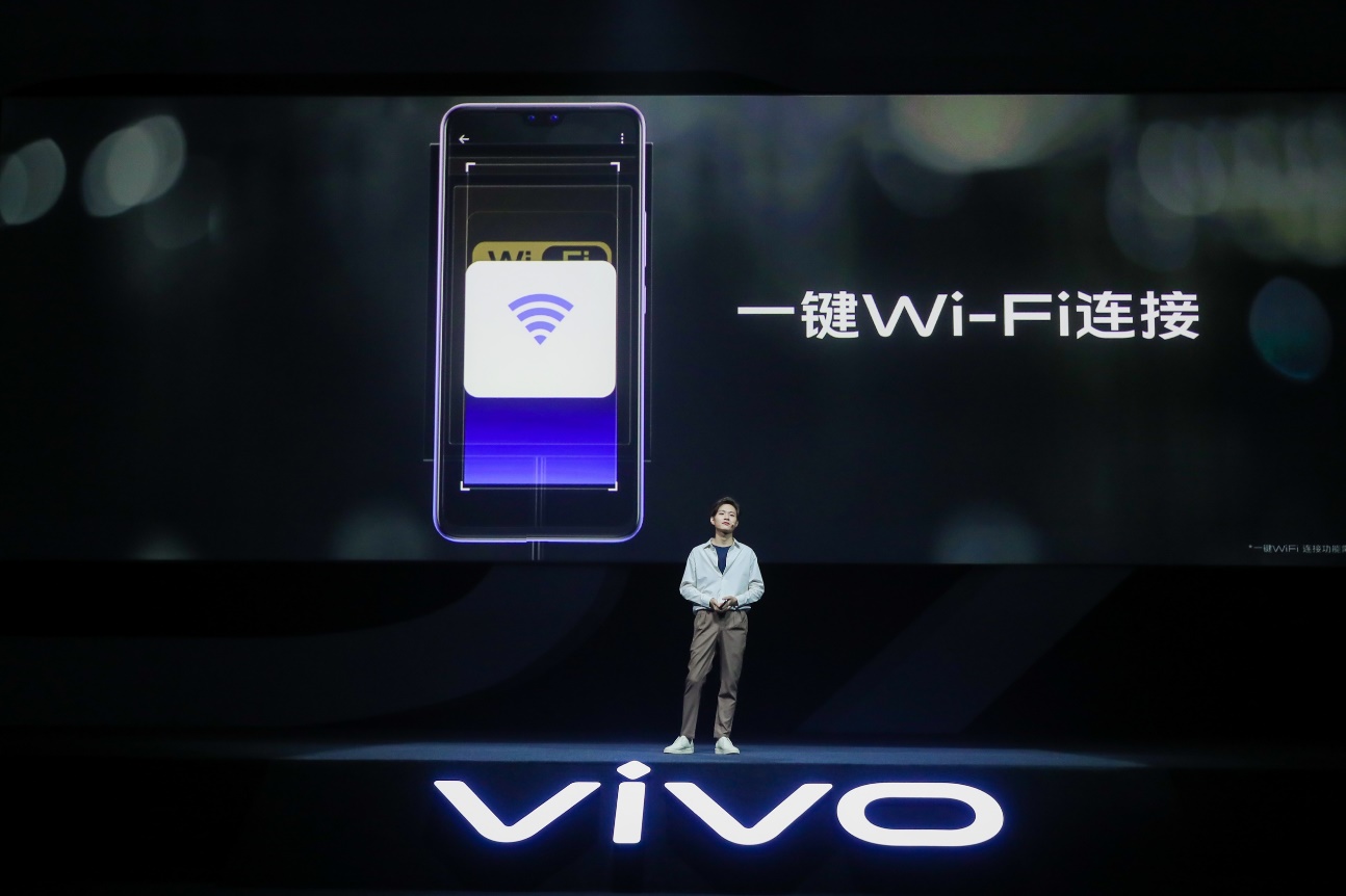 4400万像素双摄自拍旗舰，vivo S7正式发布