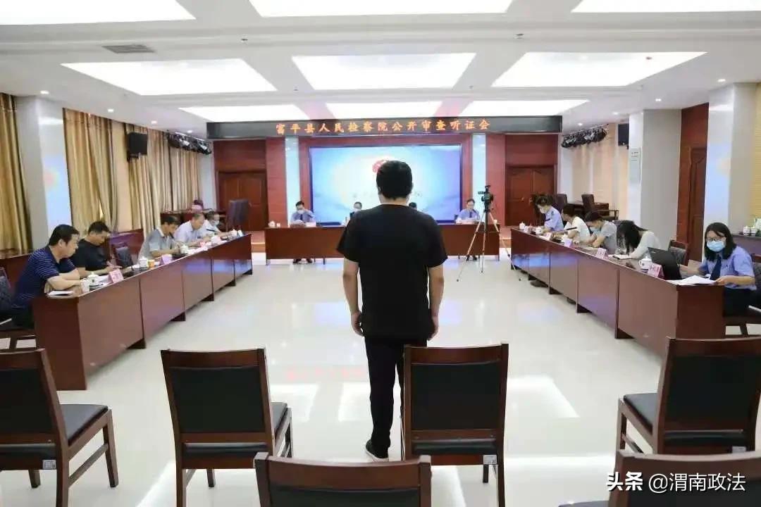 富平县检察院开门纳谏倾听箴言 多渠道推动代表委员联络工作做出实效（组图）