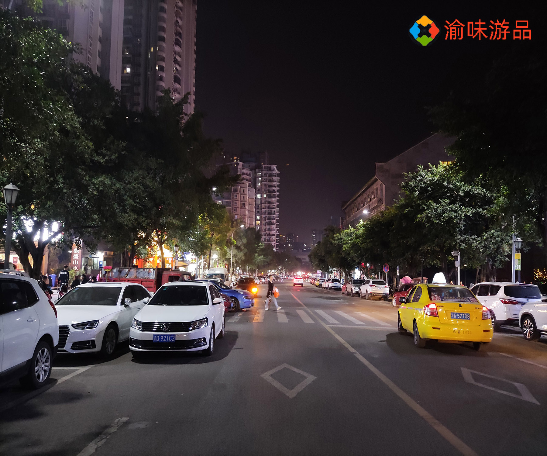 重庆双碑夜市，多年未去，当年的闹市是否还有人气？