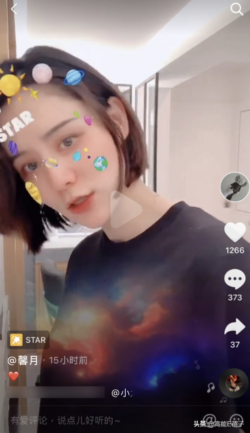 港媒曝张馨月已怀孕8个月，林峯经纪人发声回应