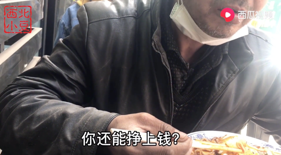 民间巴菲特？捡破烂大爷神预测2020经济发展趋势