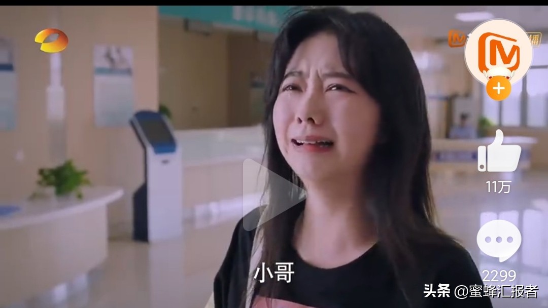 以家人之名虐心场面贺子秋你别不要我，凌霄吃的是安眠药