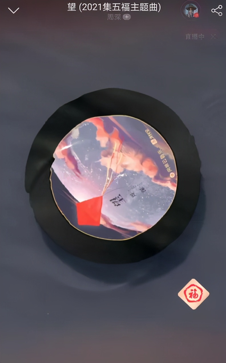 4大平台，狂分68个亿，都是什么玩儿法？一篇文章带你搞定