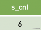 每天学点SQL(006) 聚合函数