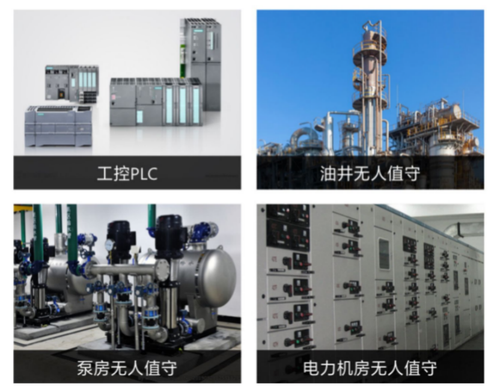 蒲公英新品发布：R300C 4G工业路由器，看门狗保护更安心