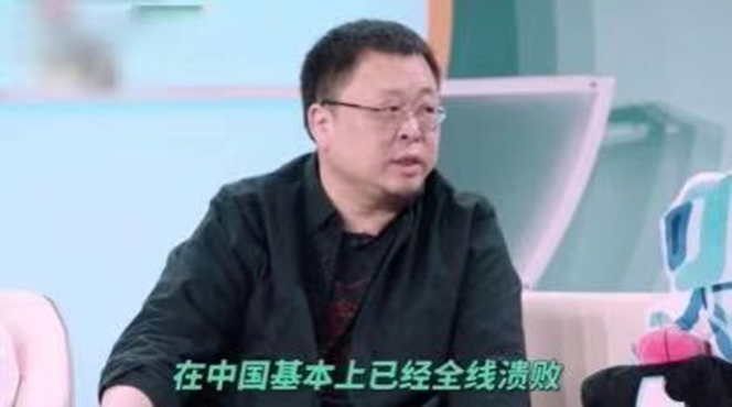 羅永浩：買蘋果為了虛榮心？外來的手機基本已經(jīng)潰敗了