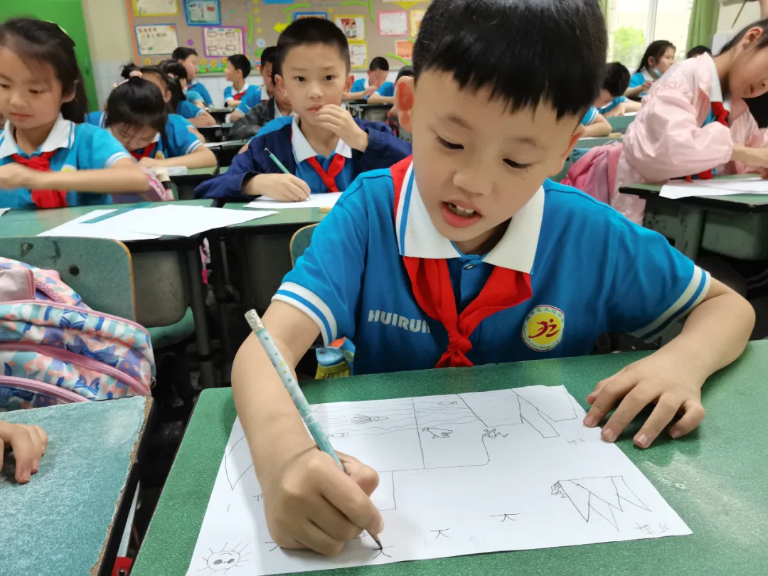 双流区九江小学开展5.25“我爱你”心理健康教育活动