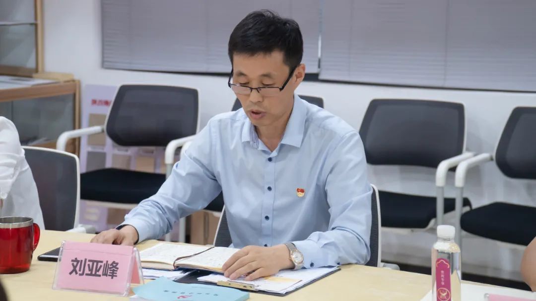 中共金月汇大健康支部选举大会圆满成功