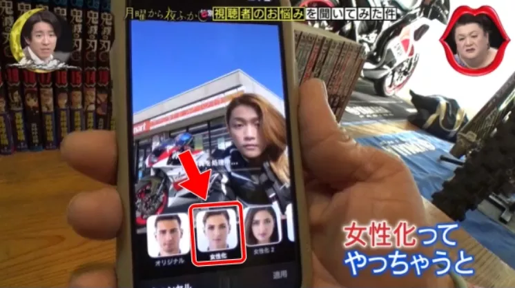 推特超人气日本“摩托美少女”,竟然是50岁大叔?粉丝们崩溃了