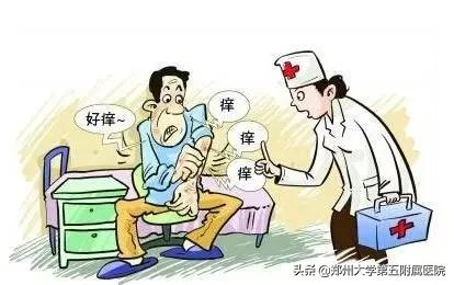 中医健康科普知识大讲堂 | 常见疾病的中医药防治第三集