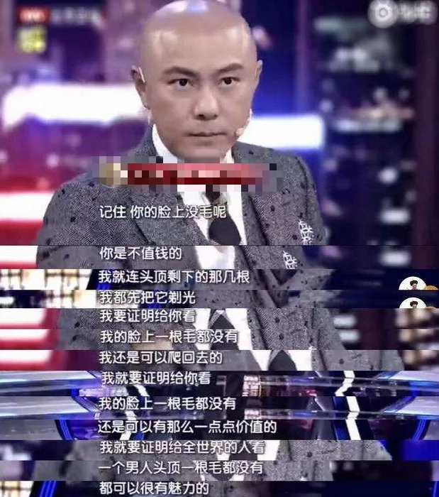 当年张卫健饰演孙悟空，为什么演到一半换成陈浩民了？