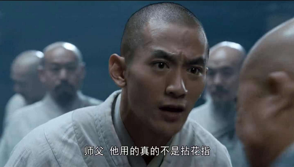 《天龙八部》大结局了，经典纷纷一笔带过，真是坑爹呀