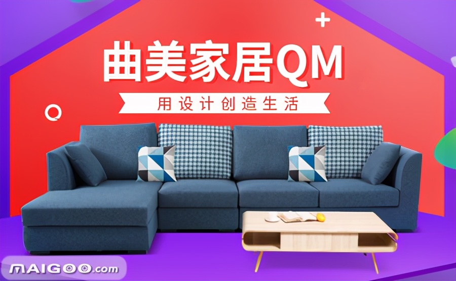 家居企业营销有哪些套路，家居企业营销技巧盘点