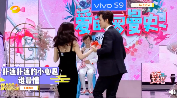 This quickly issueing period want to explode! The hot lovers that sow drama will scatter candy, 