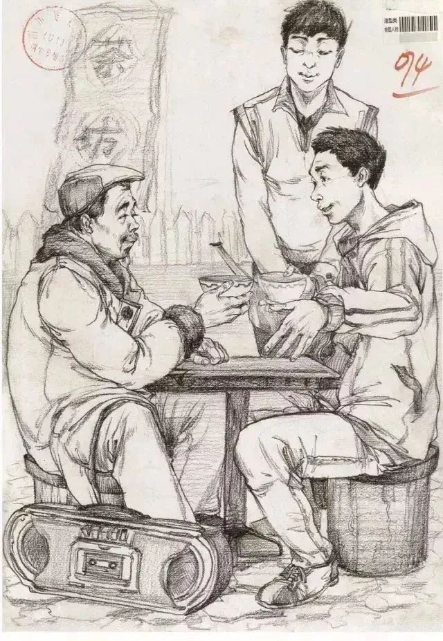 最最最精选版九大美院历年考题一图收录-含超全高分卷
