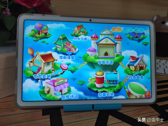 教育学习平板的新希望，酷比魔方Iplay40PRO降到1000RMB左右
