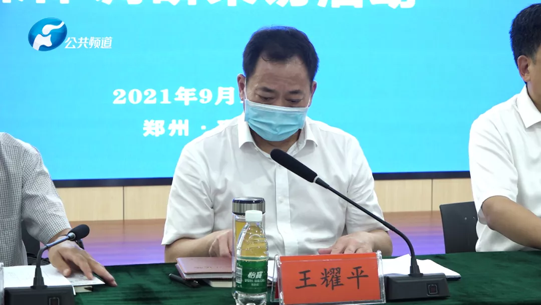 报道 | 巩义市高质量推进紧密型县域医共体建设媒体调研采访活动