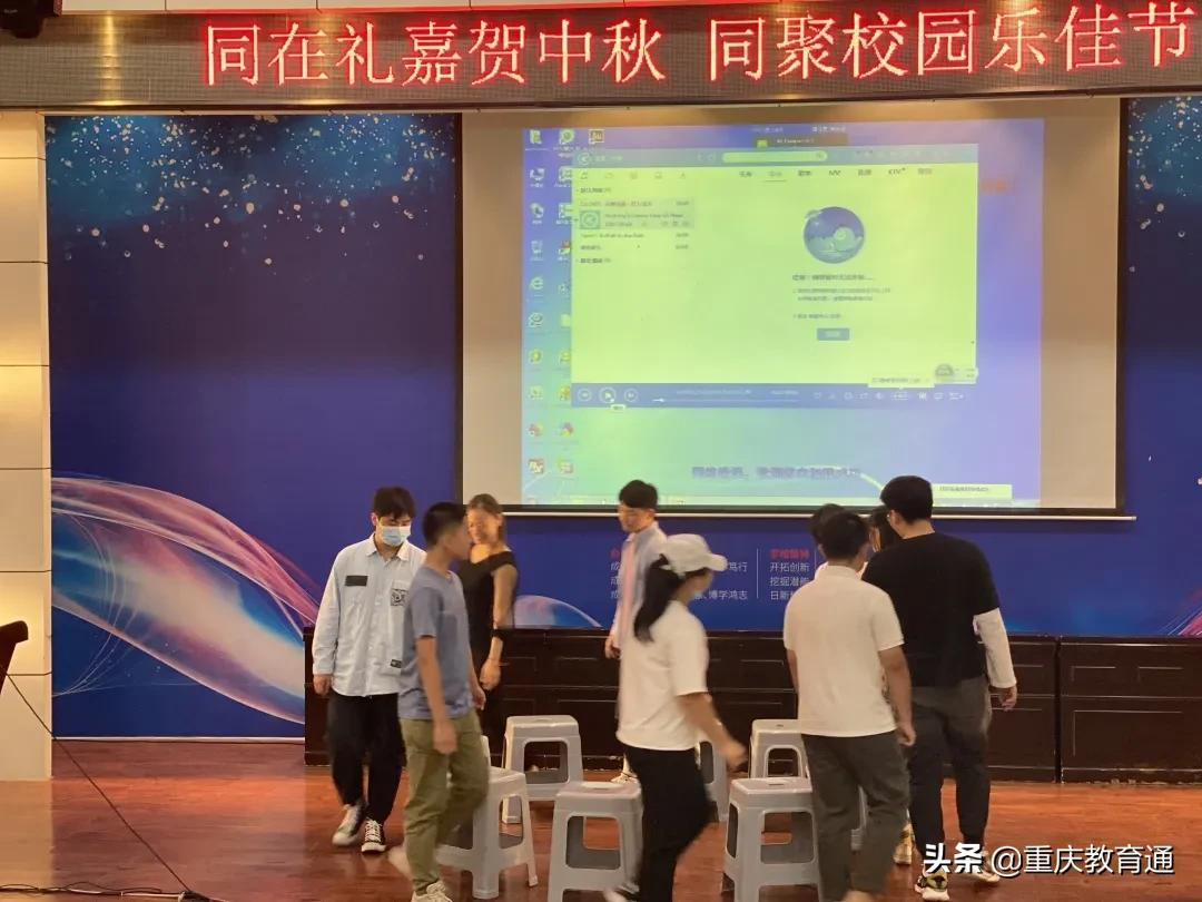 重庆礼嘉中学初一年级某班中秋专题晚会