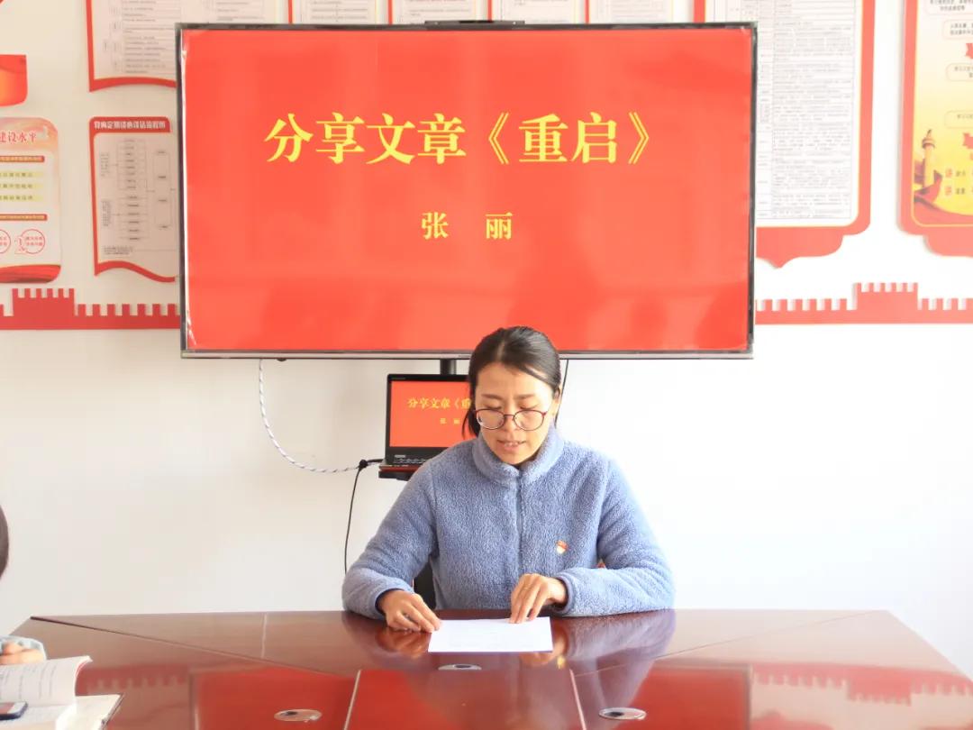白银市妇联开展“做阅读党员 建书香机关”主题党日活动