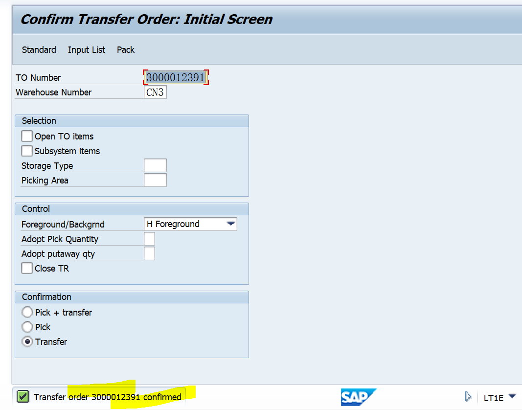 SAP WM 二步法确认TO单据