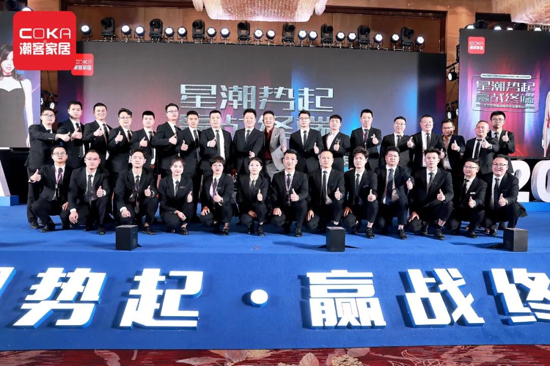 签约千平米以上旗舰店108家，潮客家居2021开局强势领跑