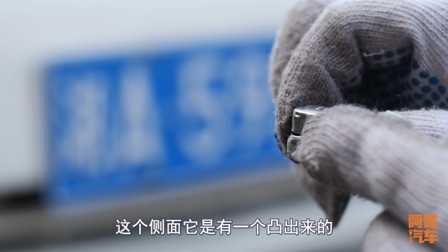 车牌要上几颗螺丝你知道吗？教你安装车牌，搞错了驾照扣12分