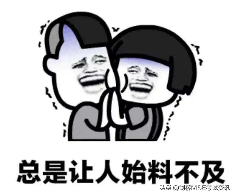 2020年KET改版新在哪?半个月如何高分通过?