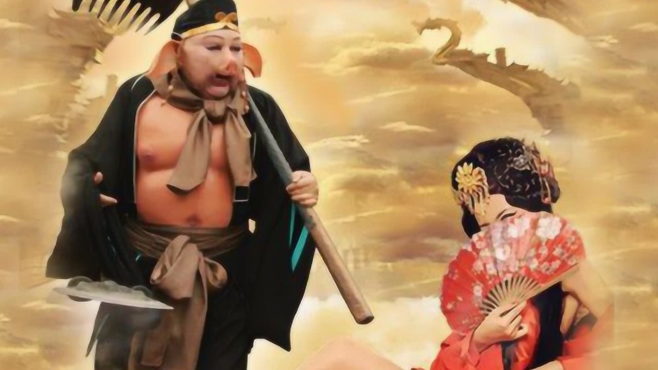 为何《西游记》的妖魔鬼怪宁可饿肚子，也不愿