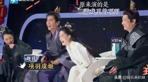 综艺大揭秘01:收视率高的综艺，原来套路这么多